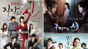 ‘구가의 서’ vs. ‘장옥정’ vs. ‘직장의 신’…월화극 첫 ‘격돌’