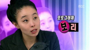 사진작가 보리, 뇌출혈로 사망…연예계 “안타깝다”