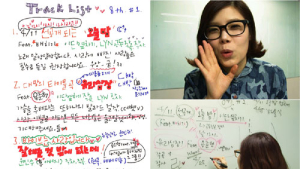 컴백 앞둔 린 “제 곡 듣기 전 ‘앨범 강의’부터 들으셔야”