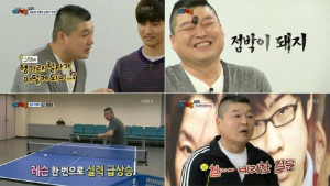‘우리동네 예체능’, 火예능 정상 굳히기…‘화신’ 제치고 1위