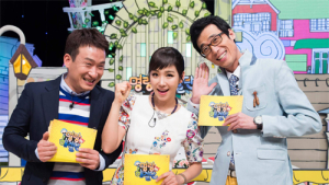 이유리, 예능 프로 MC 도전장…서경석-이윤석 콤비와 호흡