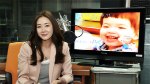 최지우, MBC ‘휴먼다큐 사랑’ 내레이션 맡는다