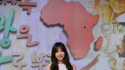김아중 “아프리카 미혼모에 학교 건립 약속”