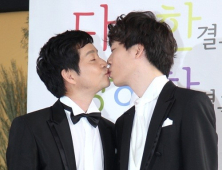 김조광수 커플-하리수 부부 한 무대 선다…‘퀴어축제’ 참석