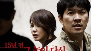 엄정화·김상경 ‘몽타주’ 개봉 13일에 150만 돌파