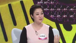 이재은 “임신설? 12kg 살찐 것” 해명