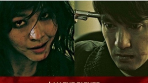김기덕 “‘뫼비우스’ 재분류 포기, 수정·삭제 결정”