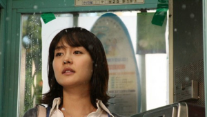 성유리 주연 ‘누나’ 몬트리올 국제영화제 초청