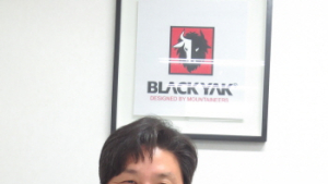 [쿠키人터뷰] “블랙야크, 도전정신 앞세운 글로벌 원년의 해 선언”