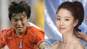 박수진 측 “로이킴과 양다리? 백지훈과 올해 초 결별”