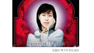 [친절한 쿡기자] “루이비통? 난 주리백!”… 강남·분당의 30대 여성 사로잡은 ‘주리백의 비밀’