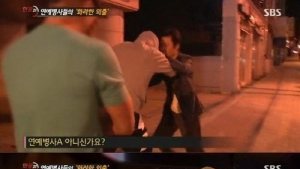 SBS 측 “‘현장 21’ 기자 인사이동, 외압 아냐” 논란 일축