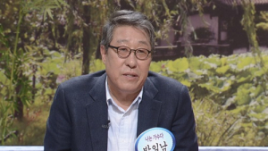 ‘갈대의 순정’ 박일남 “가수-건달 겸업했다” 고백