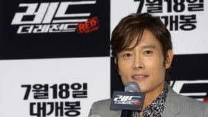 이병헌 “이민정과 결혼, 美스타들 축하받았다”