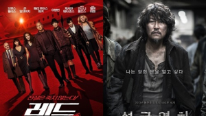 ‘레드2’ ‘설국열차’ ‘미스터 고’外 만화 원작 영화 ‘봇물’