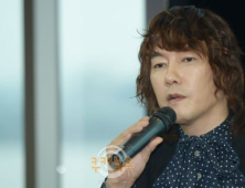 김장훈 “DMZ콘서트 출연진 전원 출연료 기부…세계 최초”