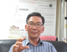 [쿠키人터뷰] “인간의 기본운동 걷기를 통해 삶의 활력을 얻습니다”