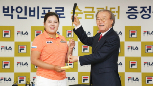 휠라코리아, 박인비 선수에게 ‘순금 퍼터’ 전달