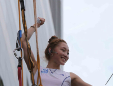 '암벽타기 여왕' 김자인,부산서 128m 빌더링 성공