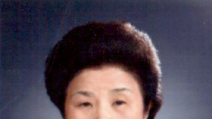 민주평통 부산지역회의 이영숙 부의장 취임