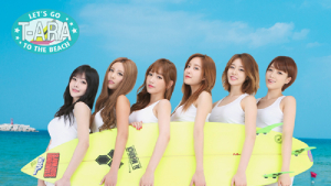 티아라, 섬머송 ‘비키니’ 내달 1일 발표…다비치·스컬 지원사격