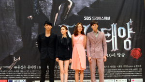 소지섭·공효진, 홍자매의 새 로코 ‘주군의 태양’서 호흡