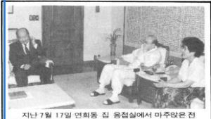 패혈증 별세, 故 박용식…전두환 “고생 얘기 듣고 놀라, 진심으로 사과”