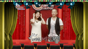 ‘김수용의 19쇼’ 이별을 잘 하는 방법은?
