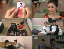 배우 이하린, tvN ‘환상거탑’서 팔색조 연기변신