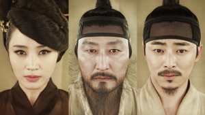 ‘관상’ 천만배우 송강호+김혜수+이정재, 시너지 효과 낼까?