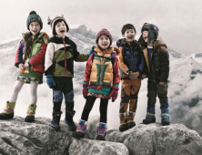 블랙야크 키즈 론칭, 백화점 내 전문매장 1호점 오픈