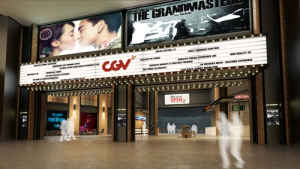 CGV, 中진출 7년 만에 20호점 개관