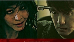 70회 베니스영화제 개막…김기덕 ‘뫼비우스’ 어떤 평가 받을까?