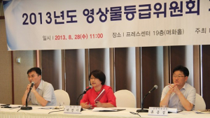 영등위, 9월 5일 부산으로 이전…“모든 준비 마쳤다”