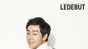 ‘후아유’ 노영학, 패션화보서 가을남자 분위기 물씬