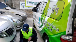 쪽방촌 실직·노숙인 위한 마을기업 전국 첫 출범
