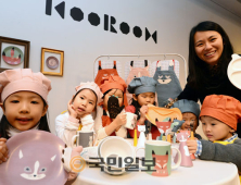 유아용 식기브랜드 '쿠룸(KOOROOM)'론칭