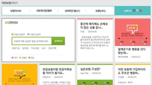 교보라이프플래닛, '착한보험이야기' 사이트 운영