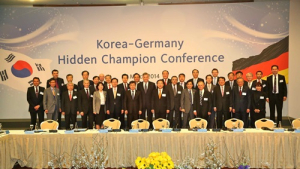 외환은행, '한·독 히든 챔피언 컨퍼런스' 개최