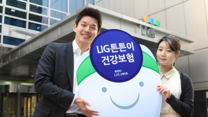 LIG손보, 치과치료 전용 ‘튼튼이건강보험’ 출시