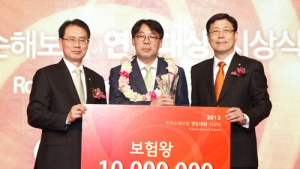한화손보, '2013 연도대상 시상식' 개최… 보험왕에 정웅수 FP