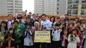 BNP파리바카디프생명, '그린리더 프로그램' 확대