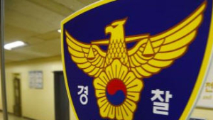‘여자 문제 부적절 소문’ 송파서장 돌연 병가…경찰청 후임자 발령