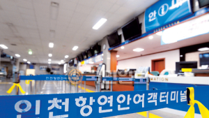 [세월호 침몰 참사-단독] 승선인원 아무도 몰라… 해운사·조합·해경은 ‘네 탓’ 공방