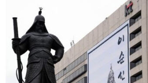 세월호 참사속 새로 보는 이순신의 편지 “백성은 군대와 식량을 하늘로…”