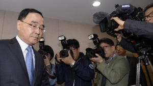 [세월호 침몰 참사] 정홍원 총리, 대통령 주재 국무회의 돌연불참, “사고 현장으로”