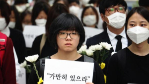 [세월호 침몰 참사] “가만히 있으라” 침묵의 검은 행진