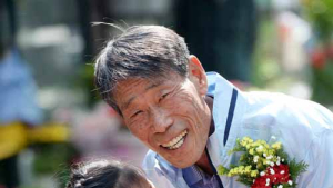 오늘 어버이날… “할아버지 사랑해요”