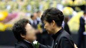 “조문 연출이라니…” 靑, 8000만원 손배청구 소송