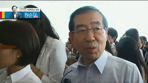 ‘무한도전’ 투표소 찾은 박원순 서울시장 후보